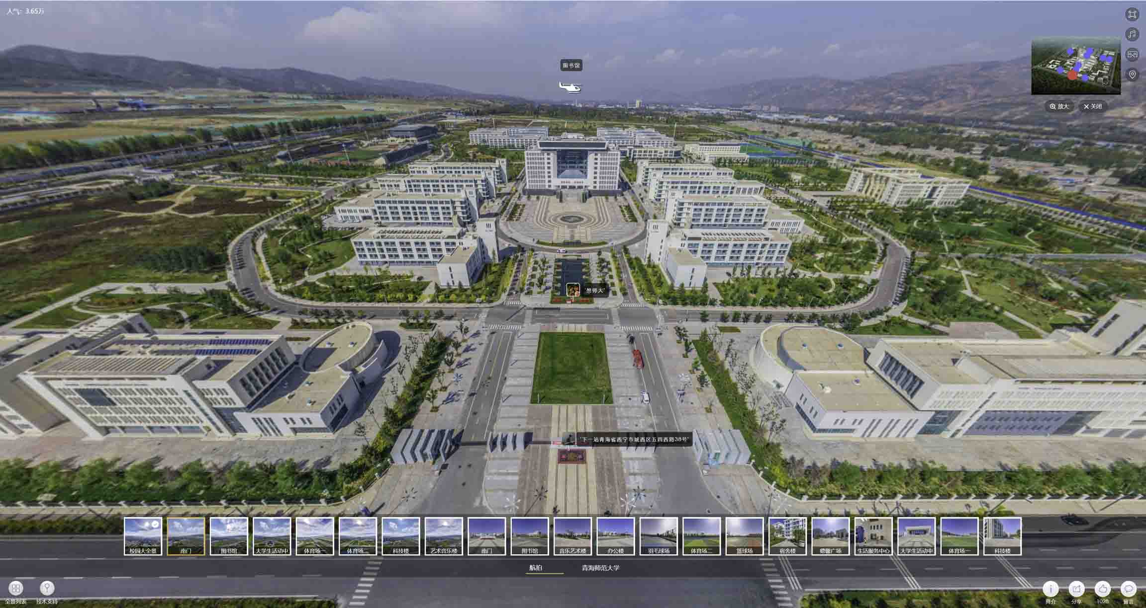 德令哈油菜花-惊艳半生的花海仙境